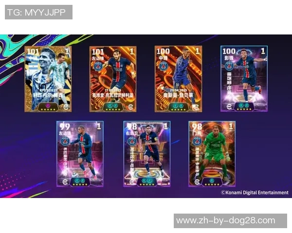 实况足球中最强球星位置卡分析及选择建议