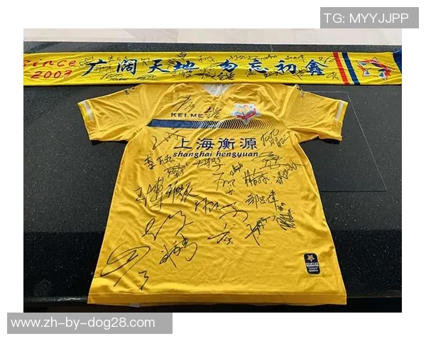 球星签名足球收藏热潮掀起运动文化新风尚 助力球迷与偶像零距离接触