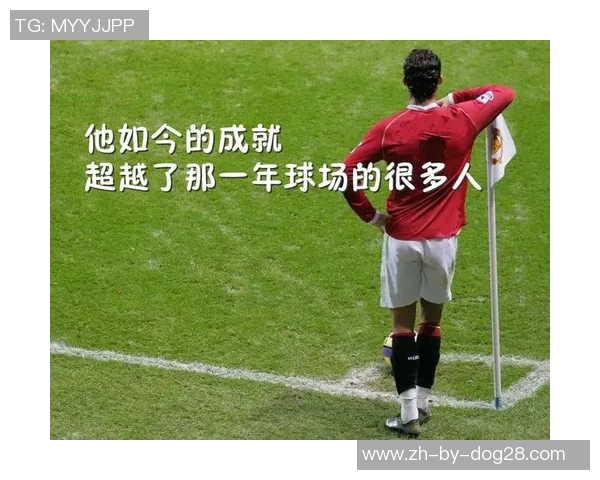 激励人心的足球球星经典语录壁纸展现绿茵场上永不言败精神 激励人心的足球球星经典语录壁纸展现绿茵场上永不言败精神