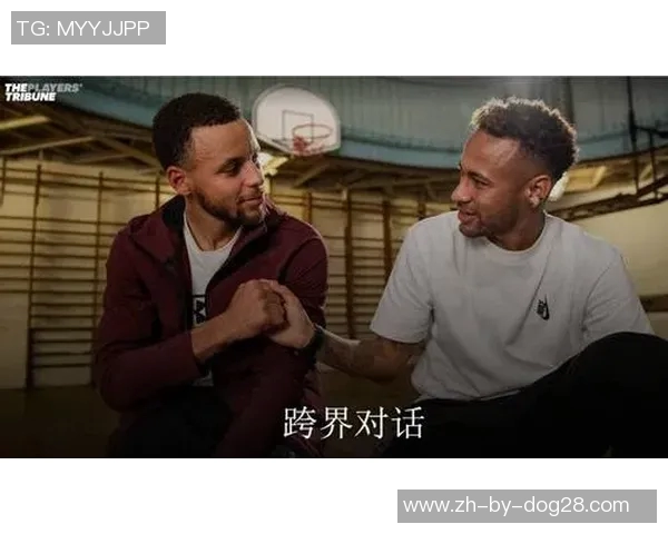 库里与足球巨星同框合影 展现篮球与足球跨界交流精彩瞬间 库里与足球巨星同框合影 展现篮球与足球跨界交流精彩瞬间